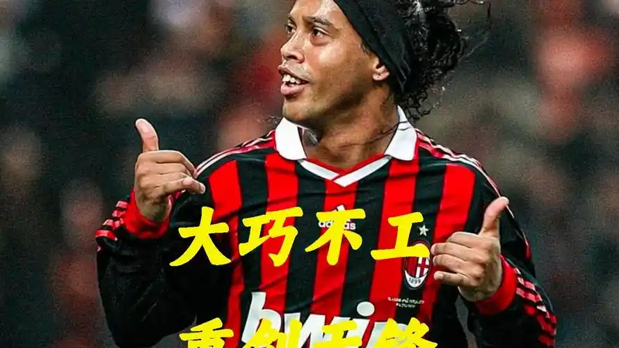大优势